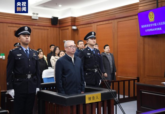 西藏自治区人民政府原党组成员、副主席张永泽受贿案一审获刑...