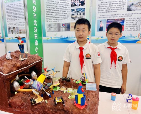首届江苏省青少年科创教育成果博览会今天开幕