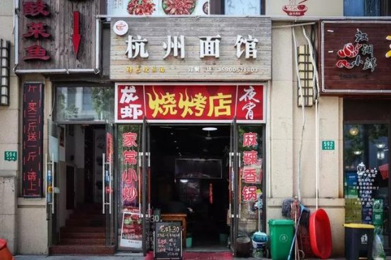 全上海最便宜好吃的小龙虾店，我终于找到了