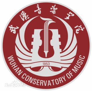 中国八大音乐学院强势专业一览