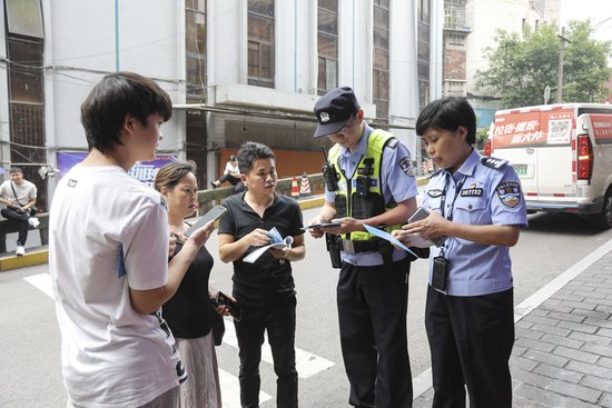 <em>重庆市公安局渝北区</em>分局“一室两队”警务改革成效显著