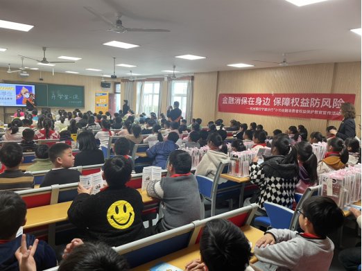 杭州银行宁波分行开展“3·15”消费者权益保护宣教活动