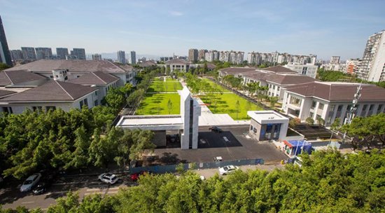 西部（重庆）法治科技园一期工程项目建成