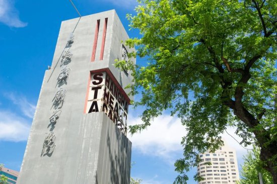 上海戏剧学院2021年美术类招生考试考场规则