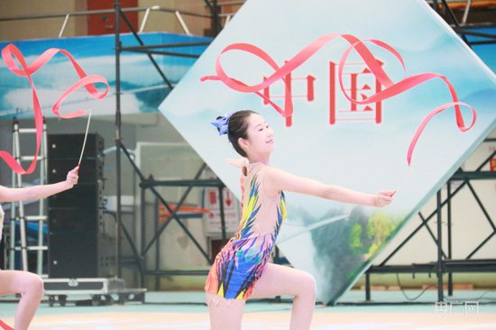 中国安远之美-艺术体操金名片亮出城市之美