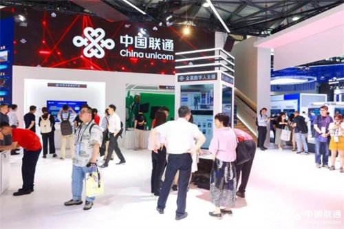 MWC上海大会｜联通<em>在线</em>带来畅享创新云体验！
