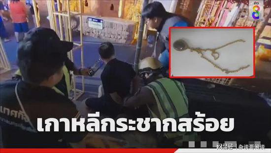 可恶！4名韩国人在泰国当街抢劫，被抓后谎称是中国人，妄想逃跑