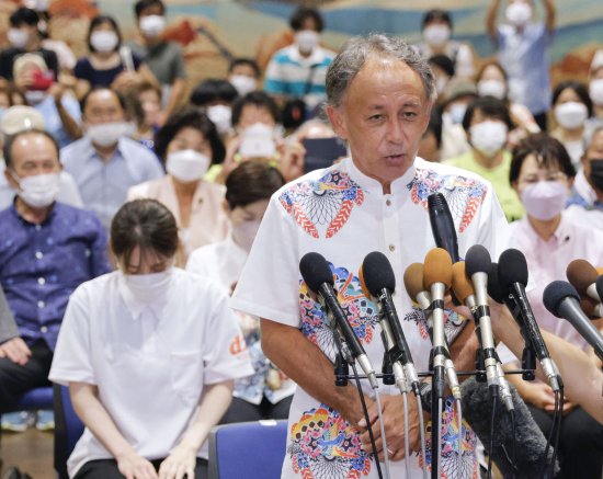 社评：冲绳民众的正义诉求，不应再被漠视了