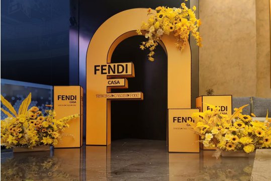 兰欧国际<em>酒店</em> X FENDI CASA香氛蜡烛|跨界<em>营销</em>的风，吹来了艺术...