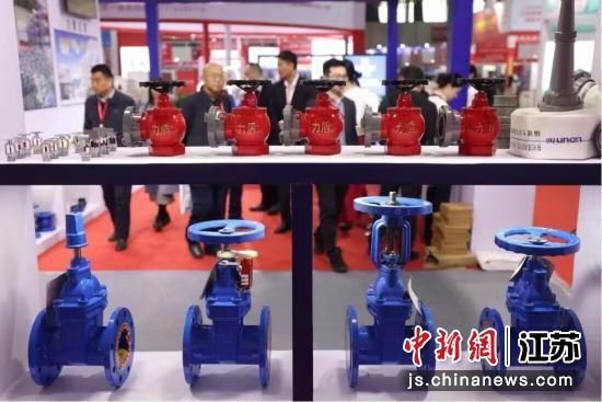 2023第三届CNF长三角国际消防产业博览会在南京举行