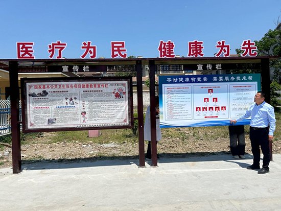 河南郸城：多管齐下着力提升村卫生所医疗服务能力