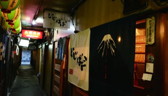 日式人情味，都藏在了京都的<em>居酒屋</em>里