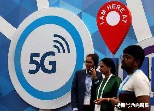 2G+3G=5G？印度3个月成功研发5G，霸气宣布：将全球部署！
