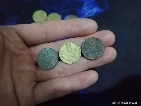 梅花图案的五角<em>硬币能</em>值多少钱？