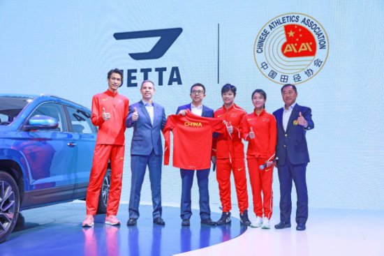 捷达品牌携旗下全系三款车型登陆北京车展