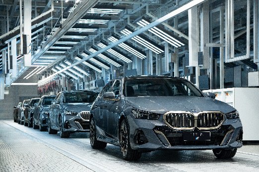 豪华兑现于产品<em>制造</em> 淬炼全新BMW 5系长轴距<em>版</em>至臻豪华品质