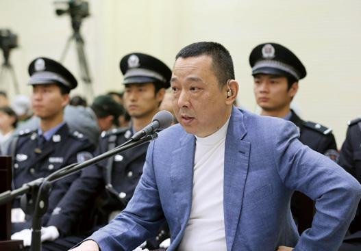 2014年，祸害一方的刘汉被判死刑，法庭上尽显丑态：你们办不了...