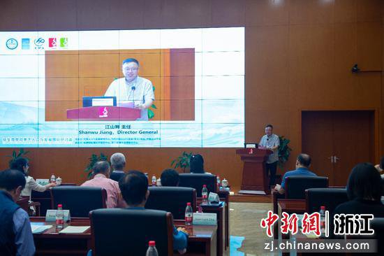 低生育率背景下的<em>人口</em>与发展国际研讨会在杭州召开