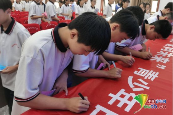 河南兰考开展2023年国家网络安全宣传周青少年日主题活动
