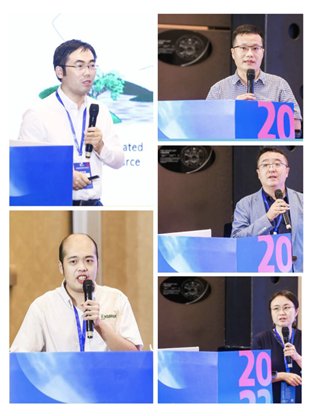 第六届<em>中国动物</em>健康与食品安全大会在浙江杭州举行