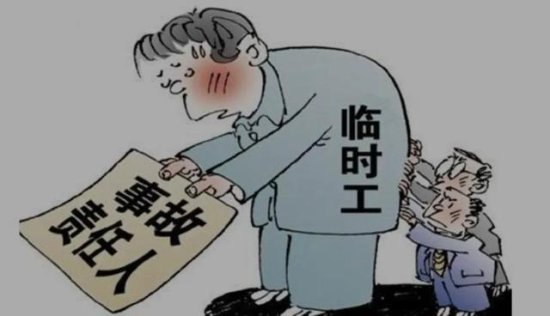 中国传来11个消息，广东省城乡养老保险领取新政将于4月1日起...