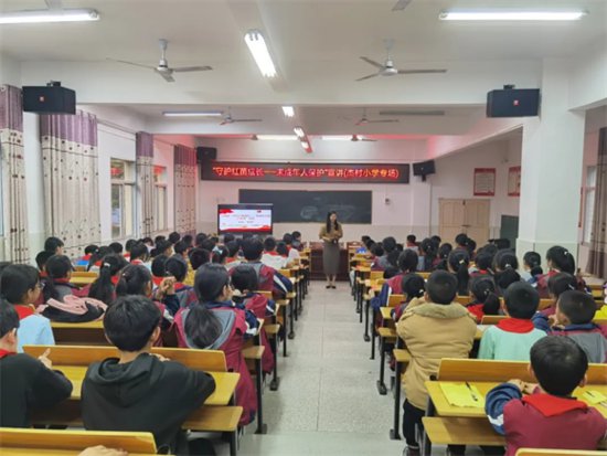兴国县杰村中心小学开展未成年人保护宣讲活动