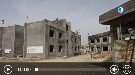 全球连线 | 中企承建的伊拉克示范学校项目助力当地教育发展