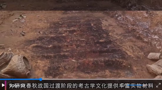 河南<em>三门峡</em>发现570座古墓葬 出土战国铜编钟