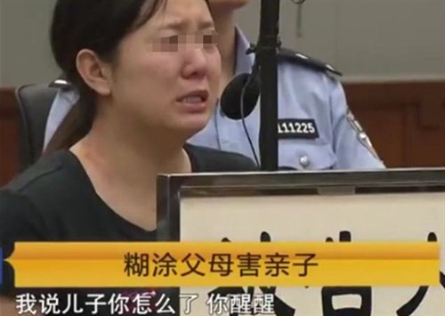北京女子嫌吵掐死2岁儿子，丈夫帮忙埋尸，主犯被判11年有期...