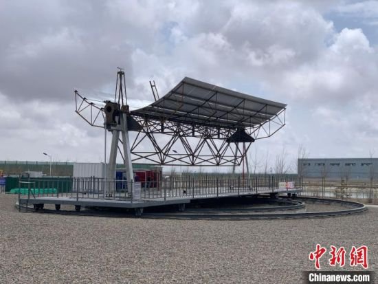 全球最大槽式集热器太阳法向辐射跟踪平台在青海德令哈建成