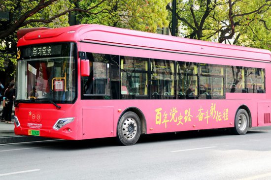 上海这辆红色党史巴士火了 预约排到一个月后