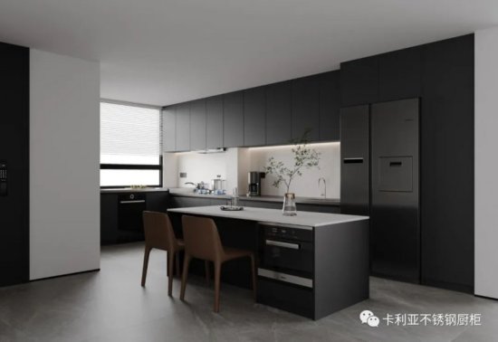 卡利亚<em>不锈钢</em>厨柜以设计呈态度，用品质筑生活