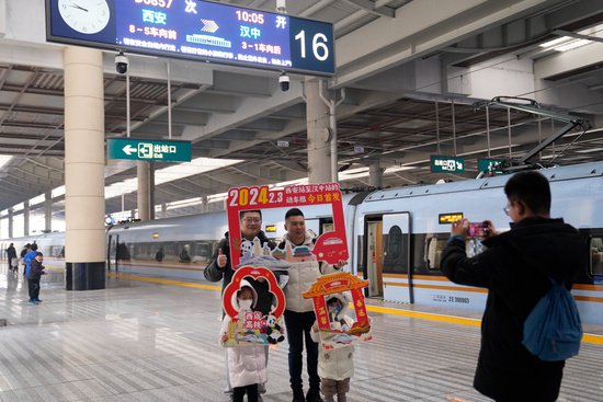 <em>西安站</em>首趟去往汉中的动车组正式开行