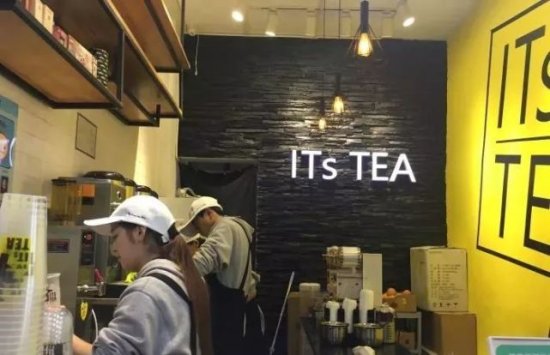 茶饮店<em>取名</em>没灵感？这些<em>小技巧</em>，让顾客1秒钟记住你的店！