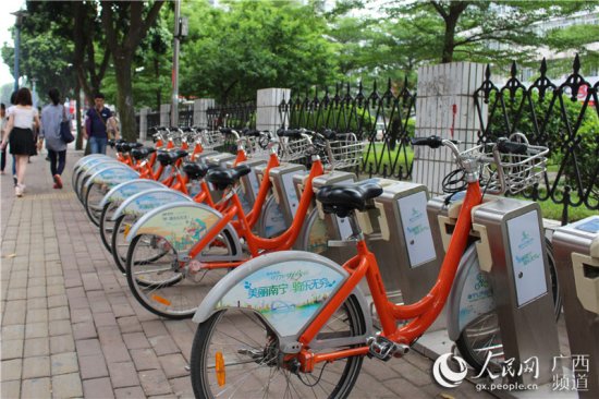 南宁公共<em>自行车</em>基本覆盖整个市区 市民却为借车还车闹心