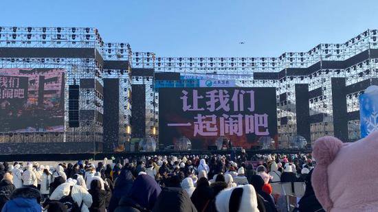 2023黑龙江“冷水鱼·冬捕季”太阳岛冰雪音乐节23日开唱
