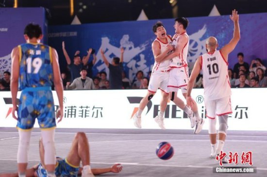 2023赛季<em>中国男子</em>三人篮球超级联赛南京争霸赛决出冠军