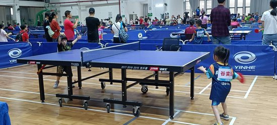 600名乒乓小将参赛 2024年广西<em>少年儿童</em>乒乓球U系列赛圆满收拍