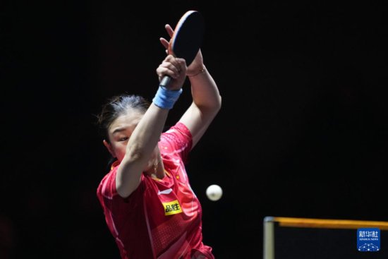 乒乓球——WTT女子总决赛：<em>陈梦</em>晋级半决赛