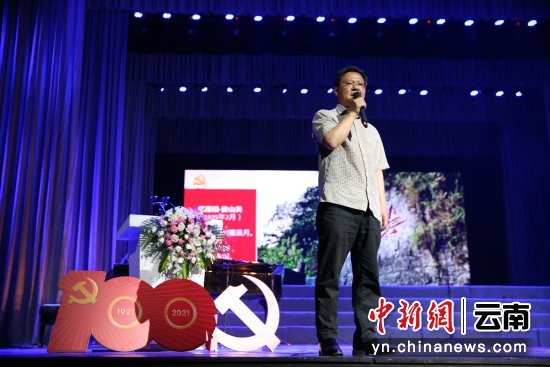 云南艺术剧院推出红色经典系列活动 复排精品《长征组歌》7月1日...