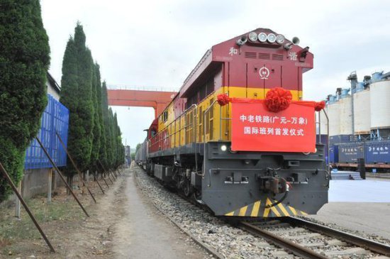 中国修了多少条跨境铁路？美媒居然画了图解丨看天下