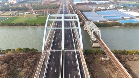 <em>上海</em>G228<em>公路</em>二期新建工程段建成通车