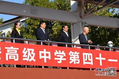 九江金安高级中学举行第41届田径运动会开幕式（多图）