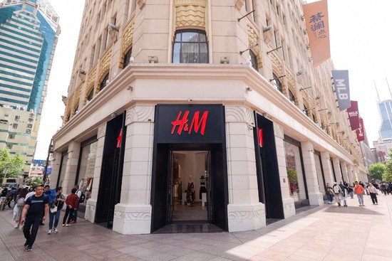 H&M上海南京东路<em>旗舰店</em>焕新启幕 迈向在华发展新篇章