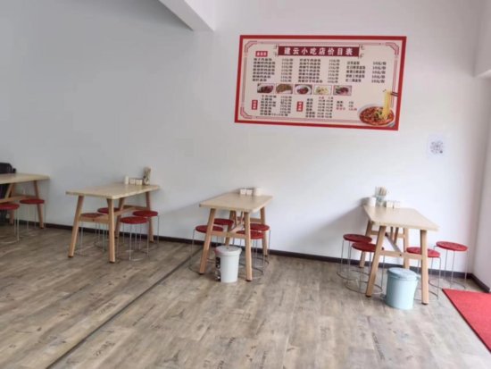 楚雄城区最新餐饮单位“红黑榜”出炉