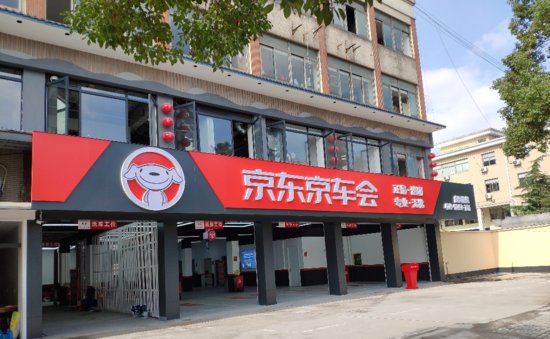 杭州这家开了13年的汽修店最近有了新变化，老顾客都看呆了！