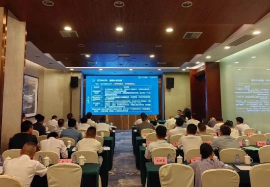 中国化学南投公司<em>2023</em>年一级建造师考前培训在江西赣州举行